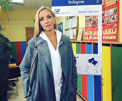 Татьяна Навка