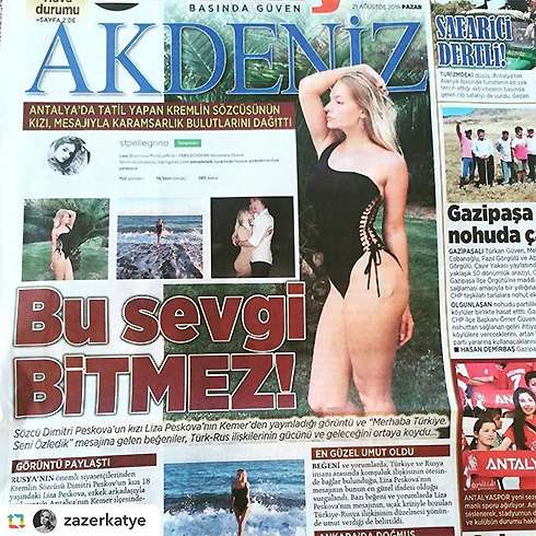 Даже турецкие СМИ заинтересовались путешествием Лизы Песковой