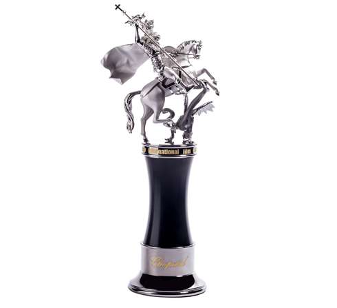 Серебряный «Святой Георгий» Серебряный «Святой Георгий»