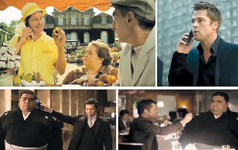 Брэд Питт в рекламном ролике