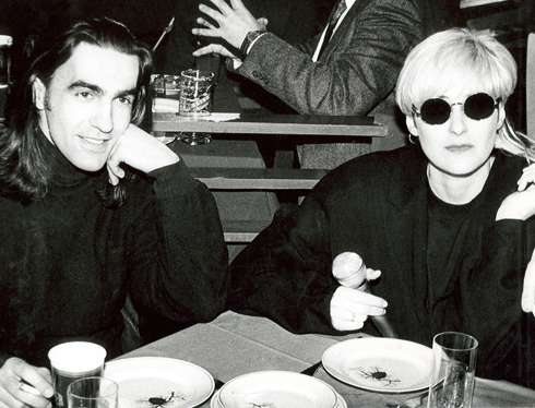 Бутусов и Стингрей