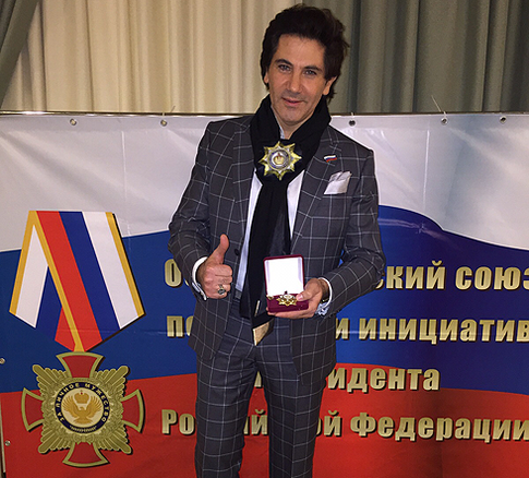 Авраам Руссо получил орден