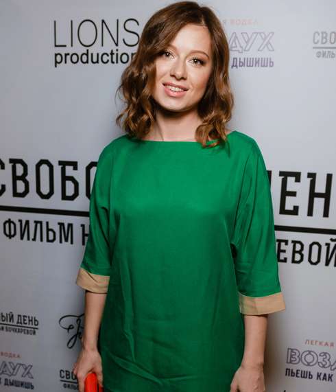 Юлия Савичева