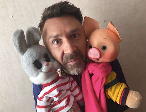 Сергей Шнуров, Степашка и Хрюша