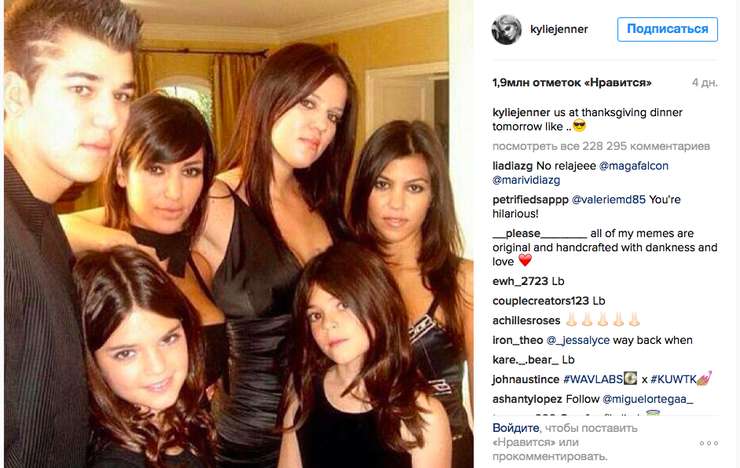 Знаменитое семейство до пластических операций Знаменитое семейство до пластических операций