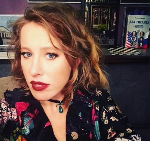 Ксения Собчак