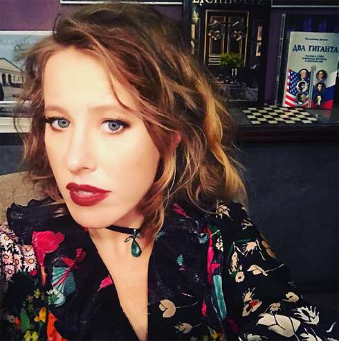 Ксения Собчак