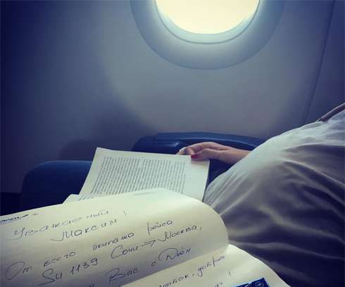 По мнению подписчиков, у Собчак будет девочка