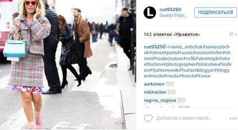 А так выглядит первоначальное фото