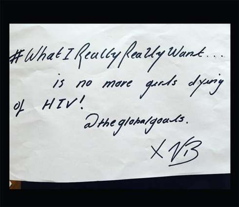 Виктория Бекхэм поддержала благотворительную инициативу в защиту женщин