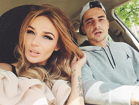 Алена Водонаева разорвала помолвку