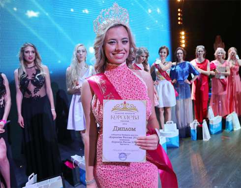 Татьяна Благодарова - «Королева России-2016»