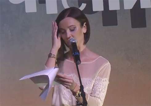 Ольга Бузова едва не расплакалась на Пионерских чтениях