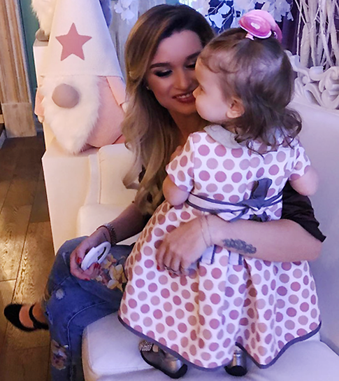 Ксения Бородина обзавелась электронной няней