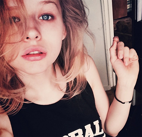 Александра Бортич разорвала помолвку