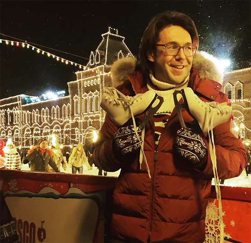 Андрей Малахов