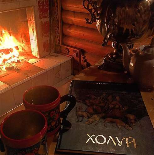 Mvitorgan: «Пошли русскым духом карму чистить!»