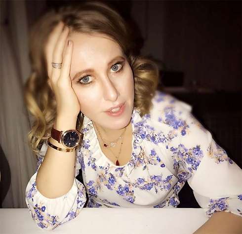 Ксения Собчак поздравила мужа с годовщиной свадьбы