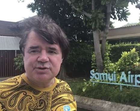 Евгений Осин