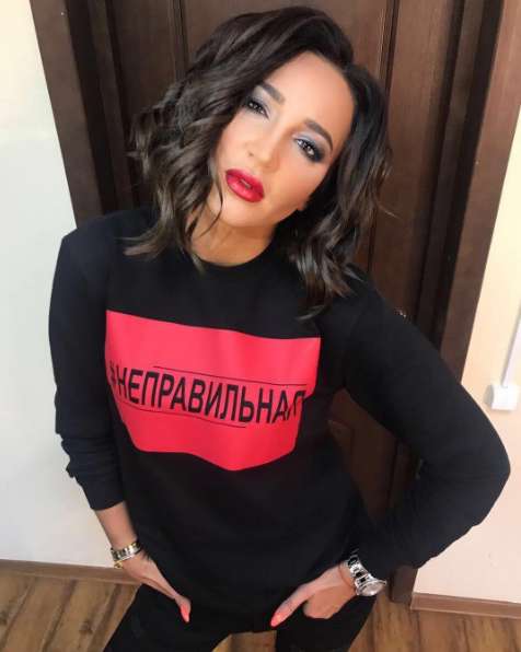 Ольга Бузова