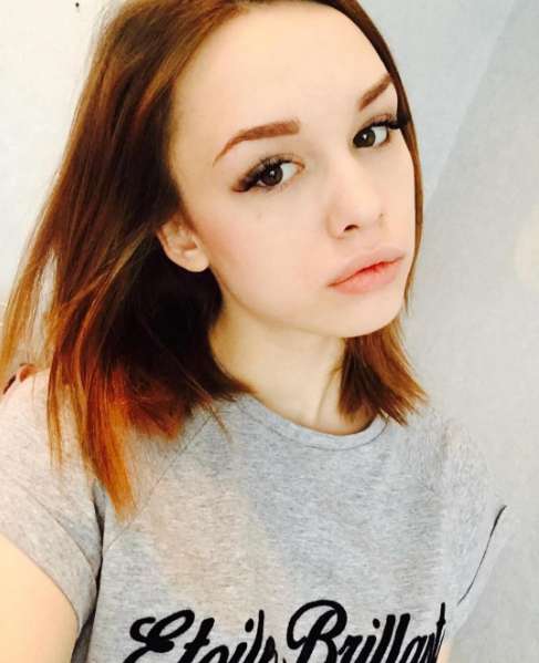 Диана Шурыгина