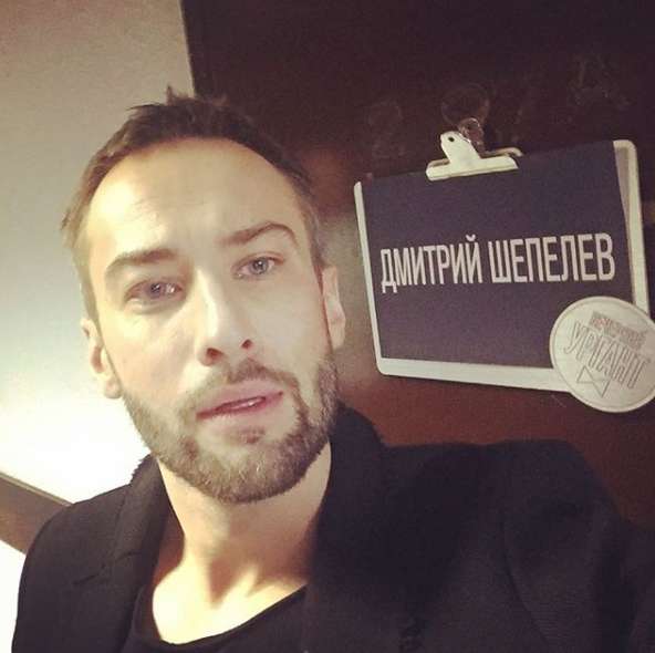 Дмитрий Шепелев