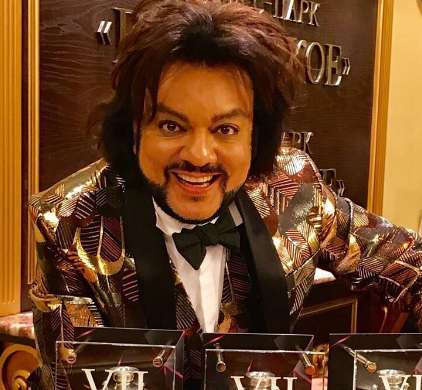 Филипп Киркоров