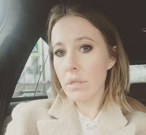 Ксения Собчак