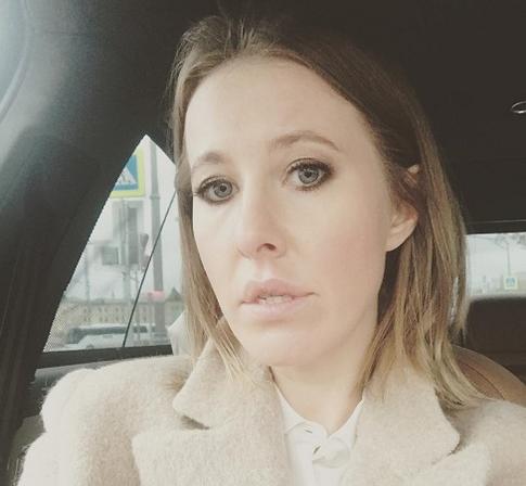 Неудачное платье Ксении Собчак