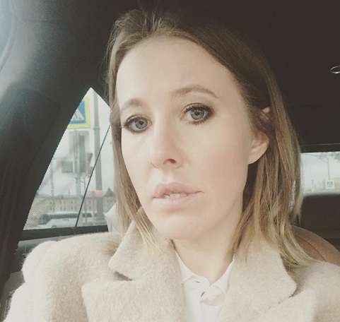 Ксения Собчак