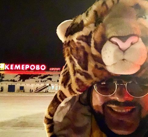 Филипп Киркоров нарядился тигром