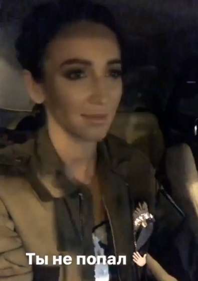 Бузова отметила карьерную неудачу Тарасова Бузова отметила карьерную неудачу Тарасова