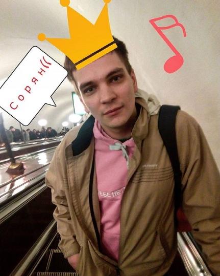 Гнойный объявил Екатеринбург «столицей СПИДа»