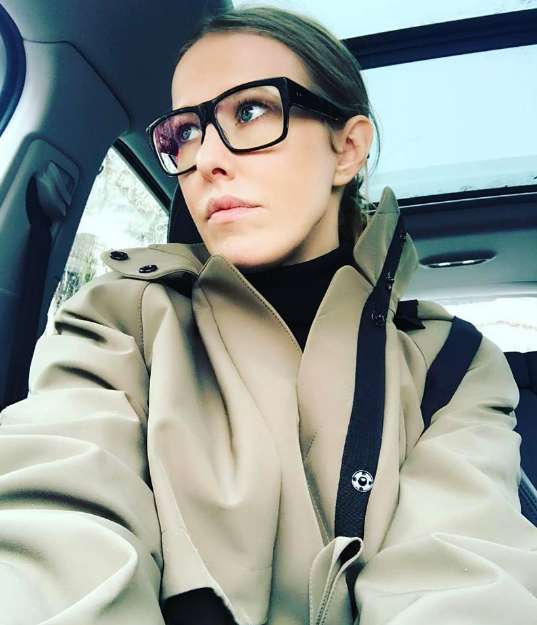 КСЕНИЯ СОБЧАК