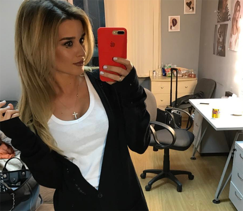 Ксения Бородина заявила, что не беременна