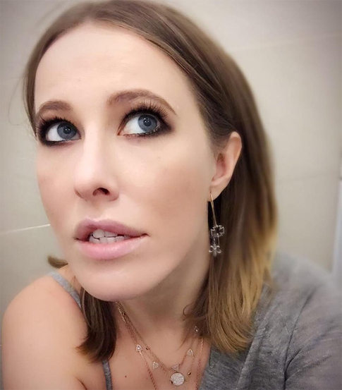 Ксения Собчак играет с Виторганом