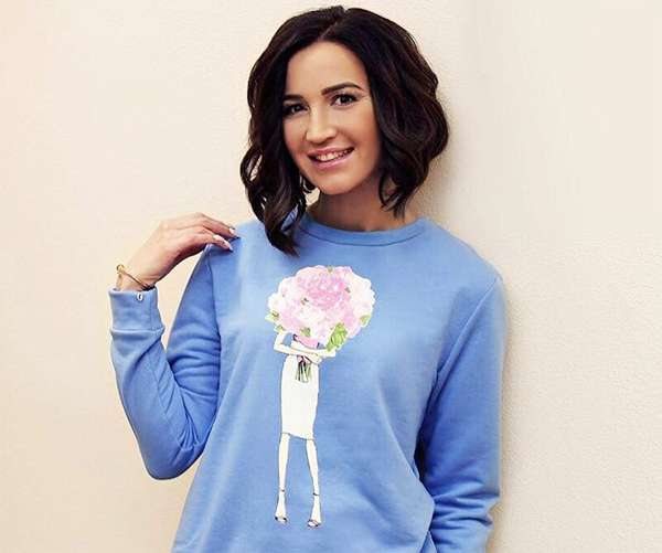 Ольга Бузова