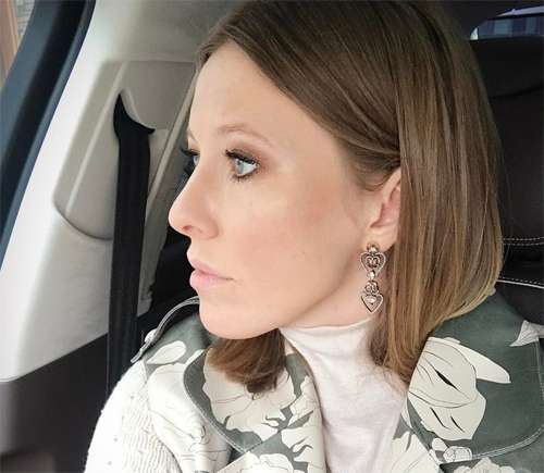 Ксения Собчак