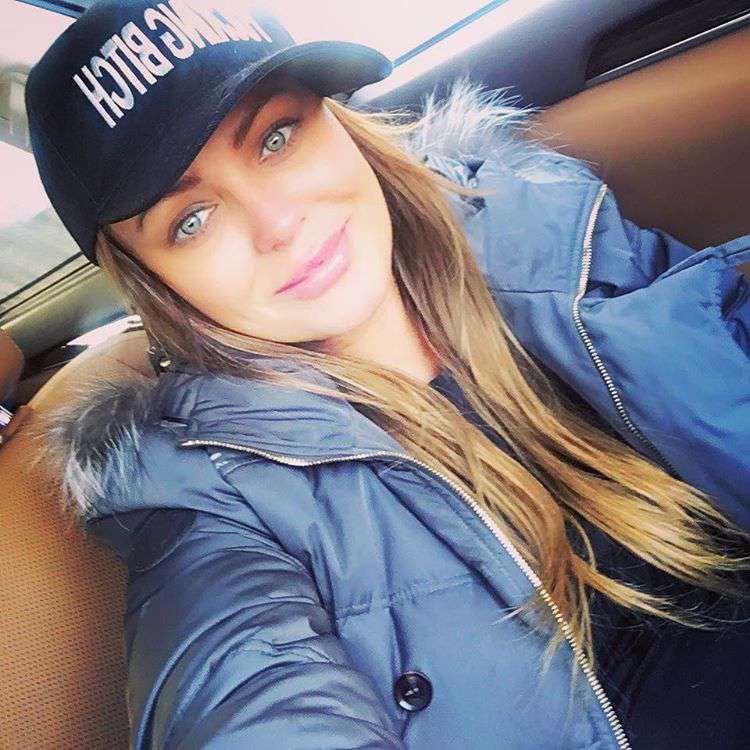 Юлия Началова