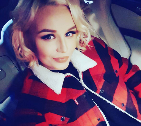 Гагарина поделилась личным видео