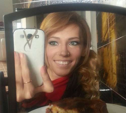 Юлия Самойлова