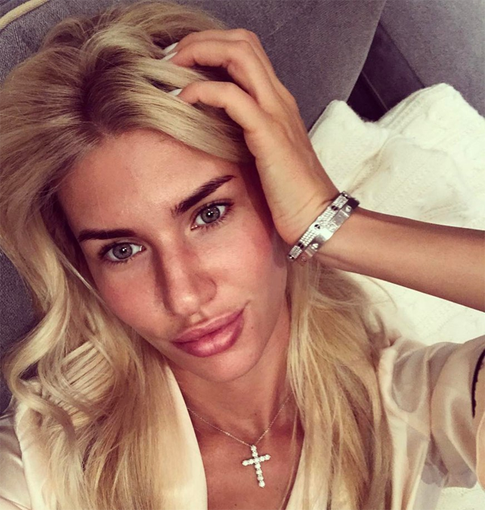 Хакеры опозорили российскую телеведущую