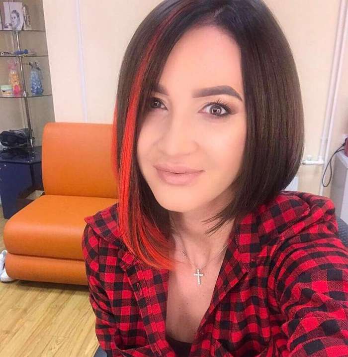 Ольга Бузова