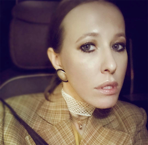 Ксения Собчак шокирует своими запросами