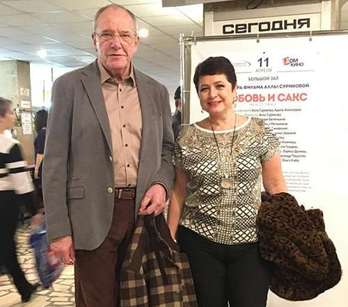 Эммануил и Ирина Виторган