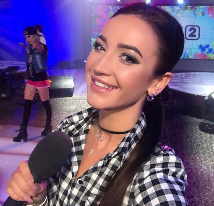 Ольга Бузова