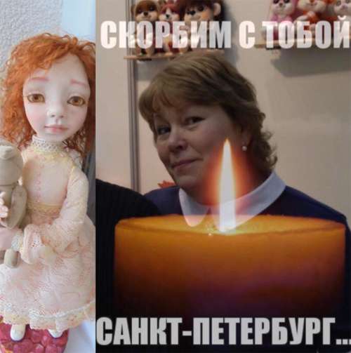 Известная питерская художница Ирина Медянцева погибла во время взрыва в питерском метро