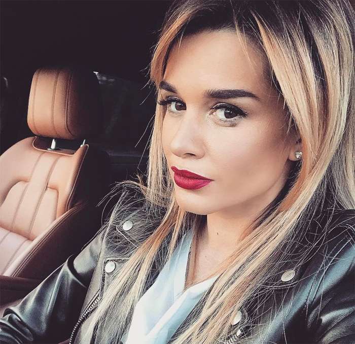 Ксения Бородина