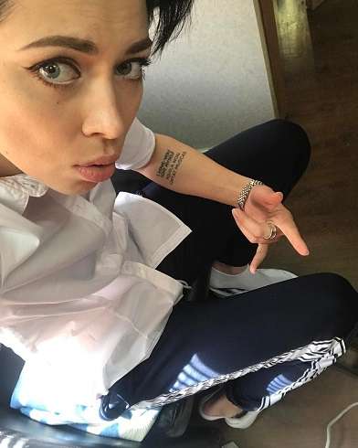 Настасья Самбурская