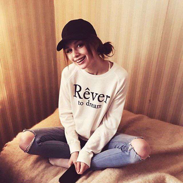 Диана Шурыгина